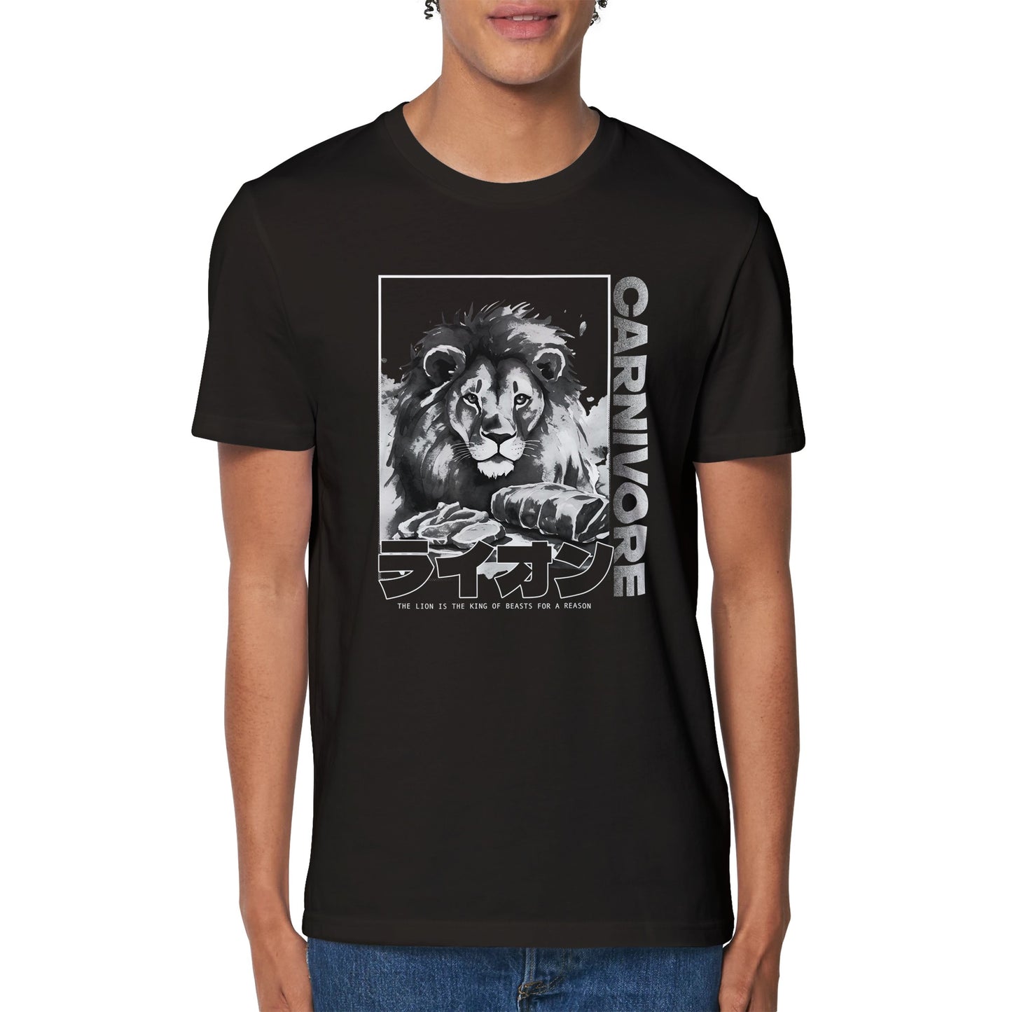 The Lion Organic Unisex Crewneck T-shirt