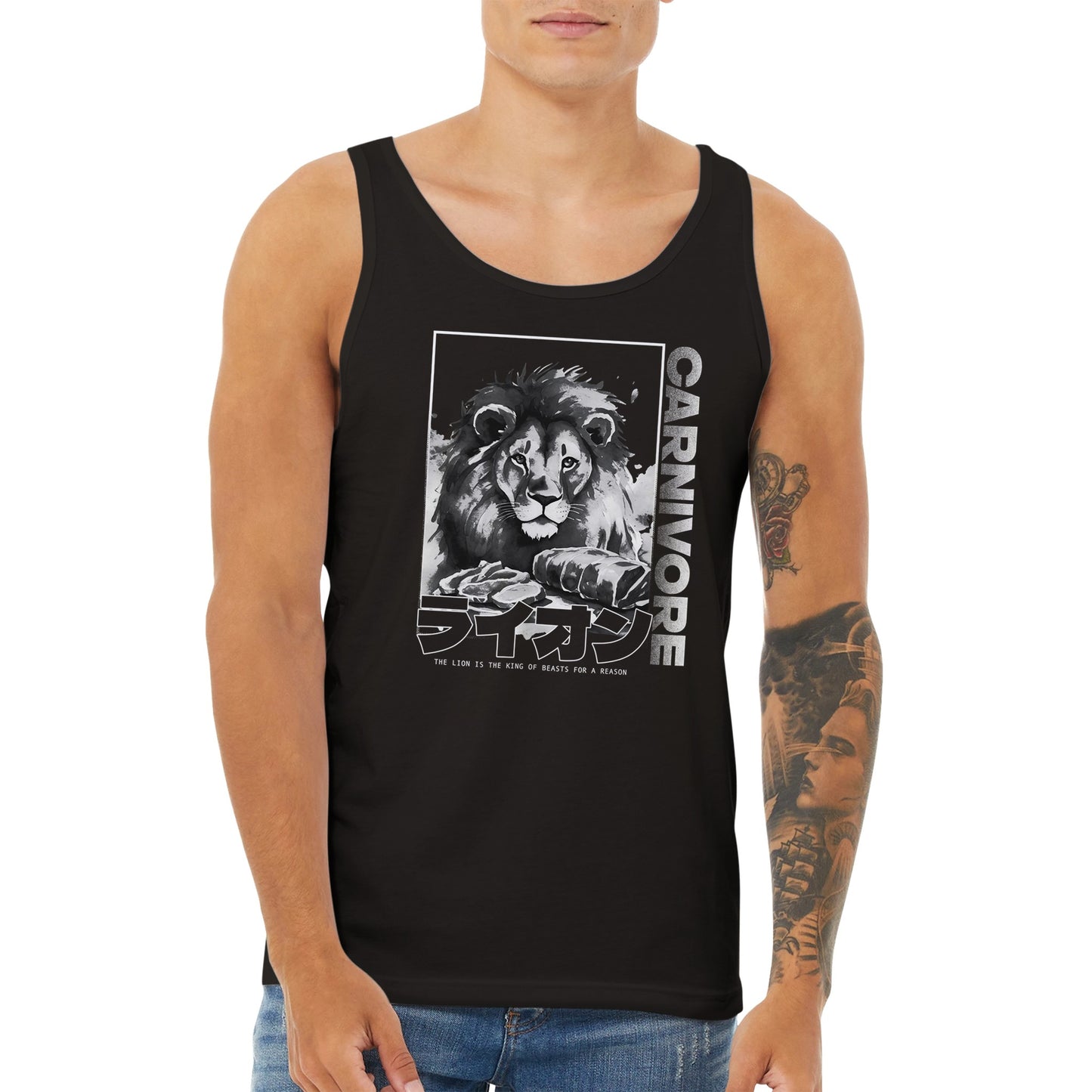 The Lion Premium Unisex Tank Top
